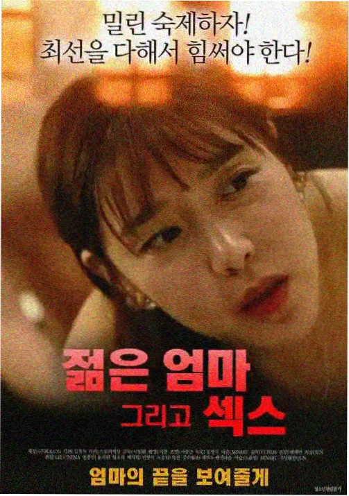 口碑榜单第三位条目配图