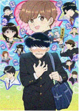 治愈日常剧慢火小馆资料图