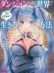 悬疑推理剧静默证人资料图