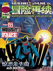 进阶段观剧路径示意资料图